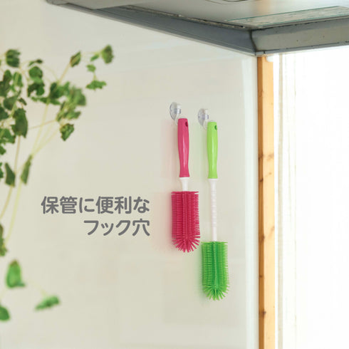 シリコンブラシL ピンク 哺乳びんのお掃除におすすめ 長く使えるシリコン素材のブラシ