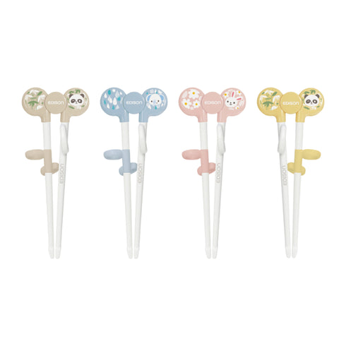 【2歳ごろ~就学前】エジソンのお箸Ⅰ 右手用 ぱんだ ママ認知度No.1のリング付きお箸