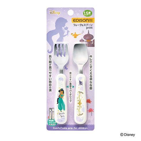 【1.5歳ごろ~】フォーク&スプーン print ジャスミン ディズニーキャラクター 取っ手柄違い