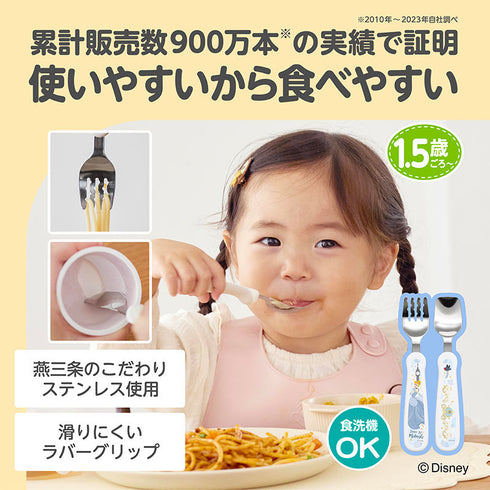 【1.5歳ごろ~】フォーク&スプーン print シンデレラ ディズニーキャラクター 取っ手柄違い
