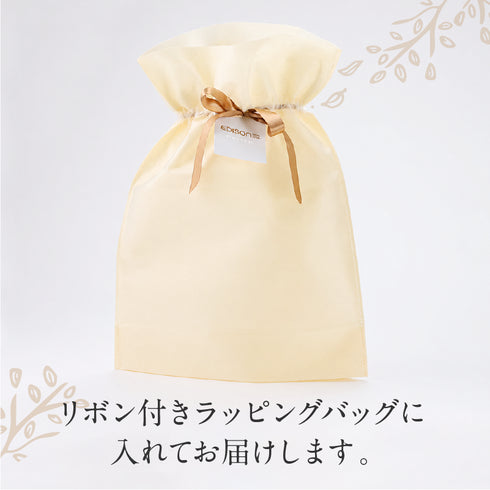 【送料無料】はじめてのお世話セット ライト 出産祝い ベビーギフト メッセージカード付