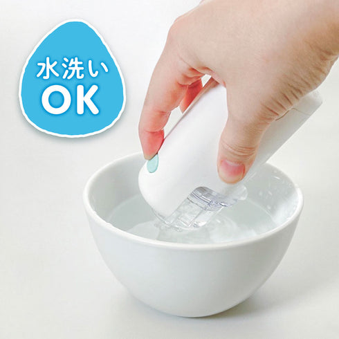 出産祝いギフトセット【陽】 ~からだ健やかセット~