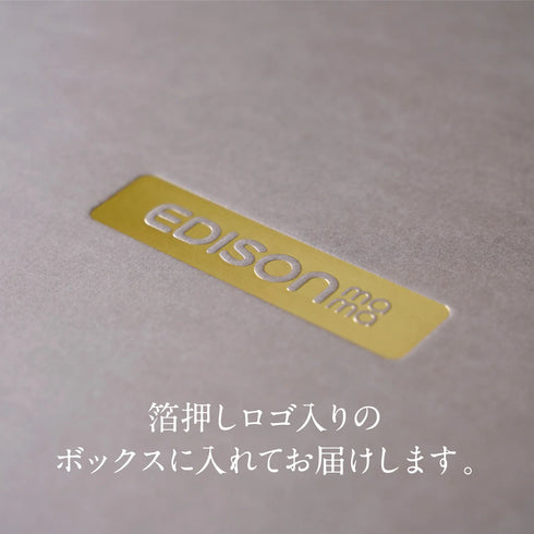 はじめてギフトボックス 成長に寄り添う「はじめての食べる」を贈ろう