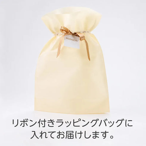 あにま~ると一緒セット 【モカ】 出産祝い ベビーギフト メッセージカード付