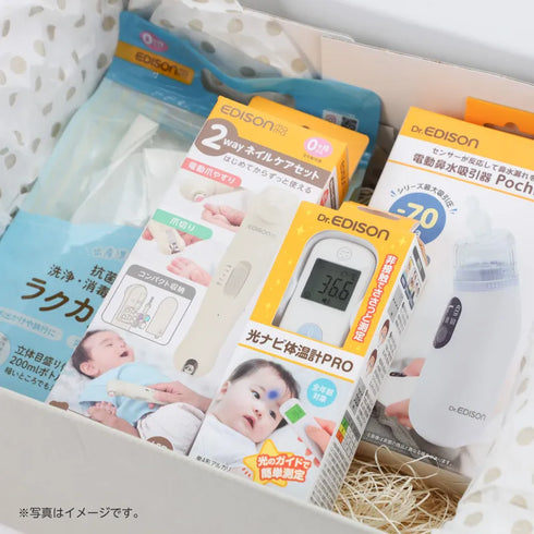 はじめてのお世話セット プレミアム