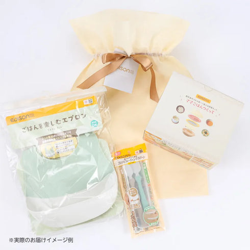 はじめての離乳食セット ライト