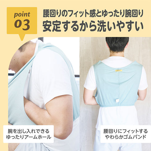 おふろサポート くるむん M・Lサイズ 赤ちゃんとママ・パパのお風呂デビューに 沐浴卒業後 ワンオペお風呂に からだ密着サポーター