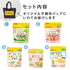 【送料無料!】ラッキーサマーバッグ