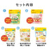 【送料無料!】ラッキーサマーバッグ