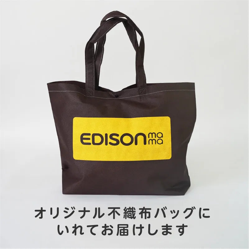 送料無料！】ラッキーサマーバッグ – 公式オンラインショップ