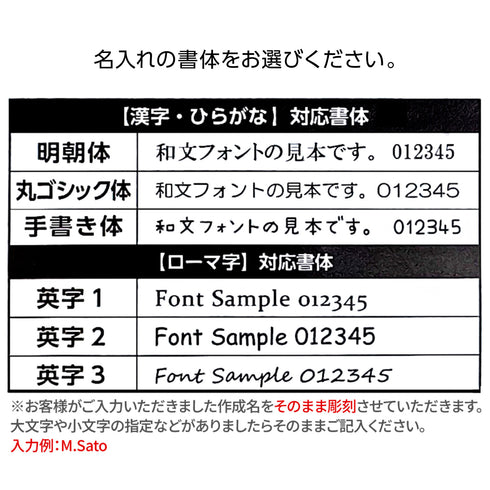 【名入れ無料】フォーク&スプーン 誕生日 出産祝いギフト プレゼントにおすすめなカトラリーセット 中空ステンレス