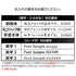 【名入れ無料】フォーク&スプーン 誕生日 出産祝いギフト プレゼントにおすすめなカトラリーセット 中空ステンレス