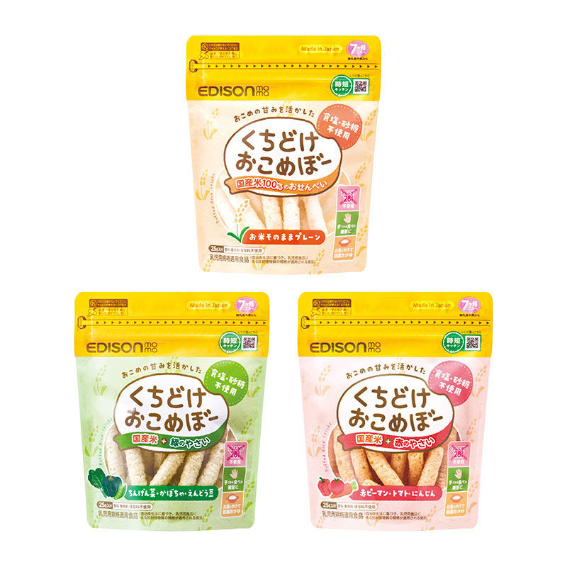 チルミル　エコらくパック　くちどけおこめぼー チルミル エコらくパック くちどけおこめぼー チルミル エコらくパック