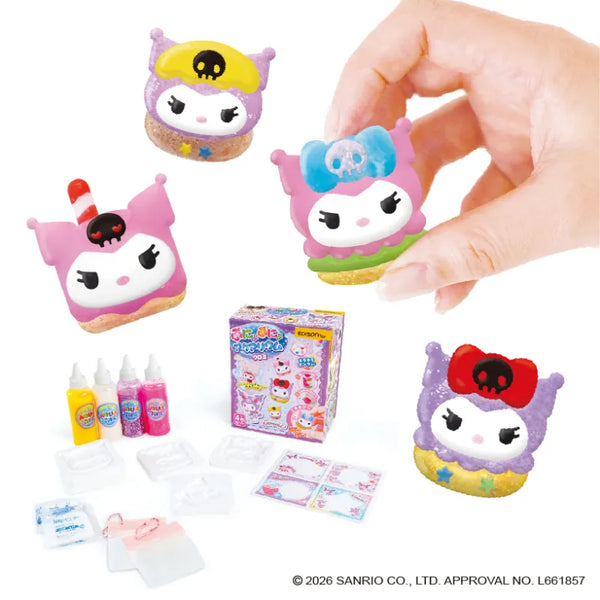 ぷにょぷにょアクアリウムmini クロミ 完成品をチャームとして持ち歩けるパウチ付き♪ サンリオ