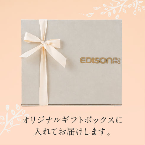 【送料無料】はじめてのお世話セット プレミアム 出産祝い ベビーギフト メッセージカード付