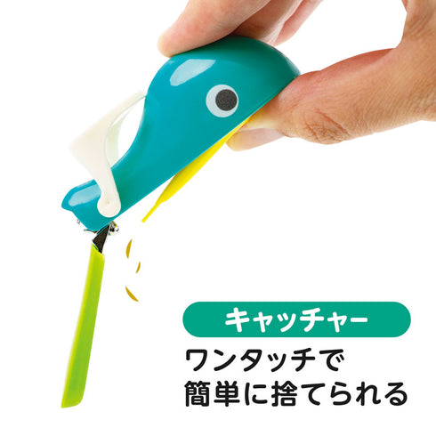 くじらのつめきり　子どもが安心できるルーペ付きの爪切り　