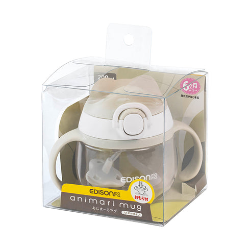 【ポイント10倍】あにまーるマグ モカ　かわいいベビー用 ストローマグ　コップ飲みのコツがつかめる飲み口　ピクニック　お出かけ　水分補給の必需品