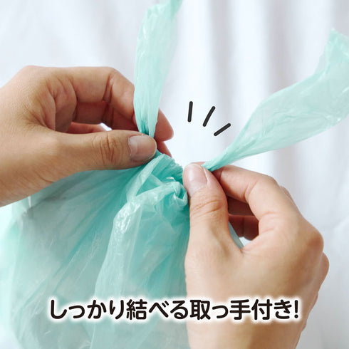 香るおむつパック　お出かけに便利な大容量