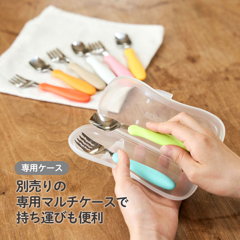 【1.5歳ごろ～】フォーク&スプーン ミルク&ポテト　トレンドに合ったアースカラーのフォーク&スプーン