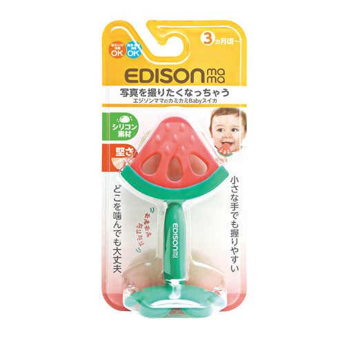 カミカミBaby　スイカ　スイカモチーフのかわいい歯がため　写真映えにも