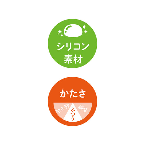 カミカミBaby　スイカ　スイカモチーフのかわいい歯がため　写真映えにも