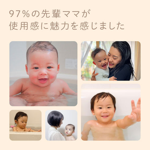 はだらいく アトコート（沐浴・入浴料）100％無添加の入浴料