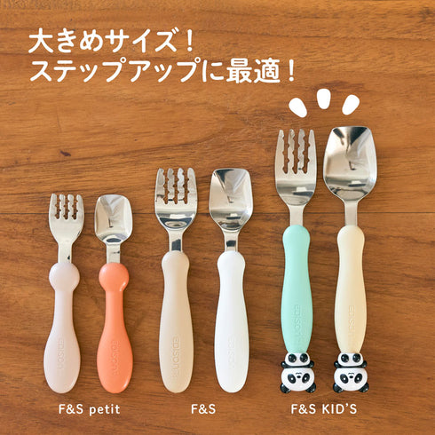【3歳ごろ～】フォーク&スプーン キッズ マルチケース付き パンダ　ステップアップに最適な大きめサイズ