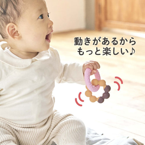 カミカミBaby よくばりドーナツ ドーナツが2つつながったシリコン素材の歯がため　色で違う硬さを楽しめる