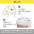 電動さく乳器　ハンズフリー　TV番組「あしたのラク子さん」で紹介　両手を離して搾乳できる　母乳育児や時短育児にぴったり　搾乳機