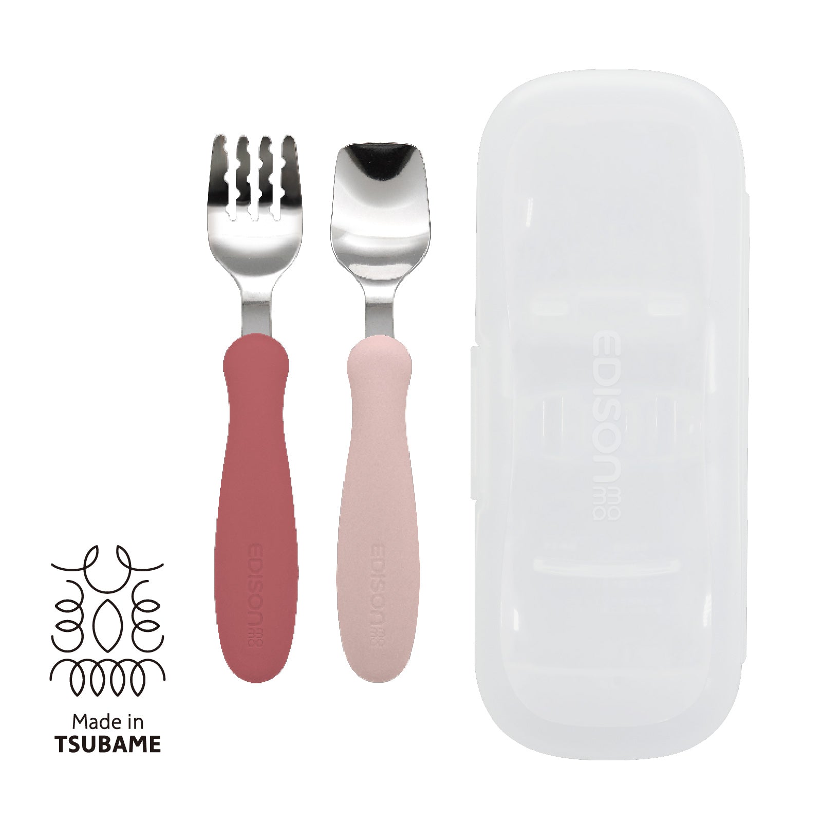 ケース付き｜フォーク・スプーン – EDISONmama（エジソンママ）公式