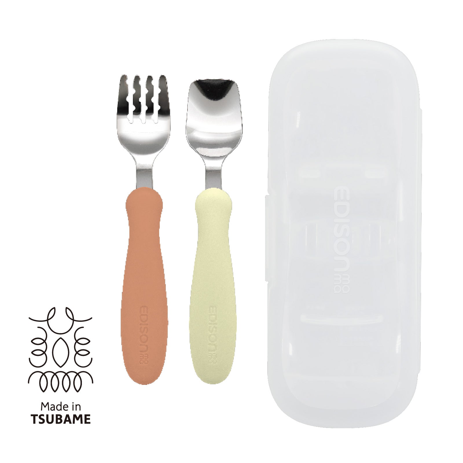 ケース付き｜フォーク・スプーン – EDISONmama（エジソンママ）公式