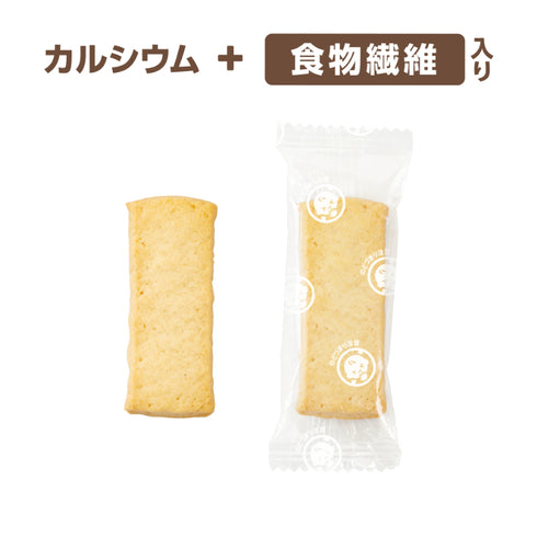 かむっこスティック　さつまいも　噛む力を育む硬い焼き菓子