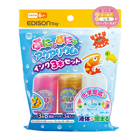 ぷにょぷにょアクアリウム インク3本セット (ピンク・キラキラゴールド・キラキラしろ) 子どもの「なぜ？」を引き出す不思議なおもちゃ 化学反応で液体が固体に変化 追加インク グリッター入り