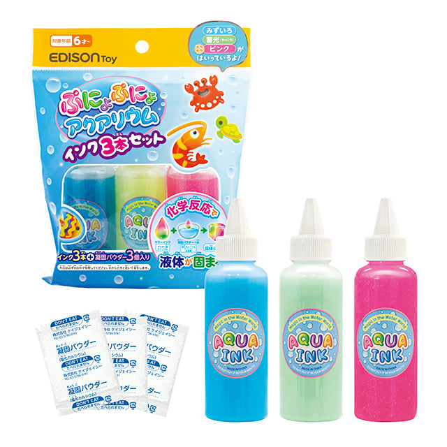 おもちゃ｜EDISONmama｜エジソンママ – 公式オンラインショップ