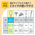 にぎってチョッキン爪切りはさみ ナミナミ刃で仕上げヤスリいらず