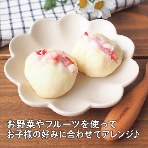 レンジでかんたん！米粉のパンミックス お子様が好きな米粉のパンを簡単に手作りできる