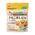 【9ヶ月ごろ～】きなこ蒸しぱんミックス プレーン 手づかみ食べにぴったりなきなこのおやつ