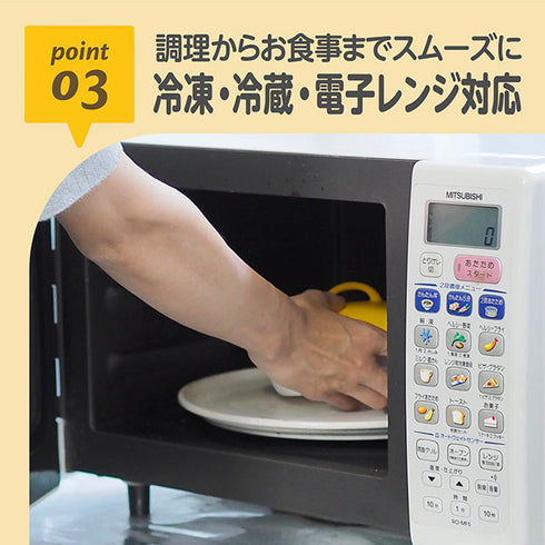 ママごはんつくって　離乳食作りから長～く使える調理セット　月齢別レシピブック付き　新色登場