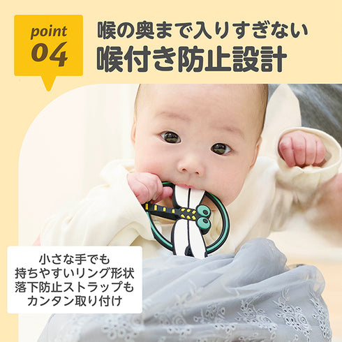 カミカミBaby おにやんま君　大人気虫よけグッズとコラボの歯がため！？