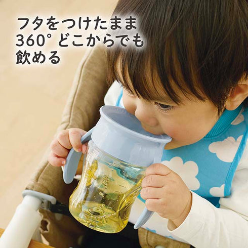 【ポイント10倍】WOW CUP baby ブルー（ソフトカラー）こぼれにくい クリアカップ 360°どこからでも飲める パーツの少ないシンプル設計 お手入れ簡単