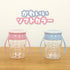 【ポイント10倍】WOW CUP baby ブルー（ソフトカラー）こぼれにくい クリアカップ 360°どこからでも飲める パーツの少ないシンプル設計 お手入れ簡単