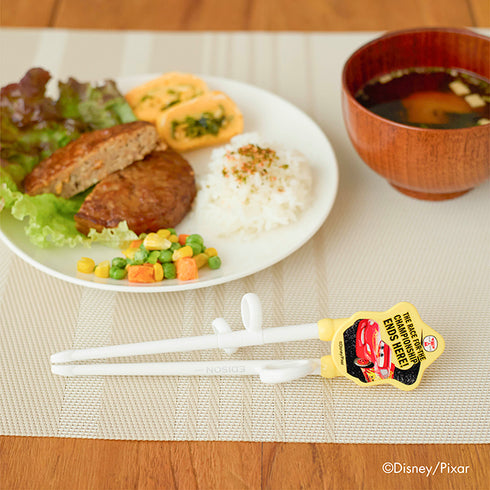 【2歳ごろ～就学前】エジソンのお箸Ⅰ　右手用　カーズ レトロ　「できた」がみえるディズニーデザインのお箸