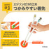 【入園～小学校低学年】エジソンのお箸KID’S　右手用　ジャスミン リッチ　あと一歩をサポート〇　「できた」に一番近いディズニーデザインのお箸
