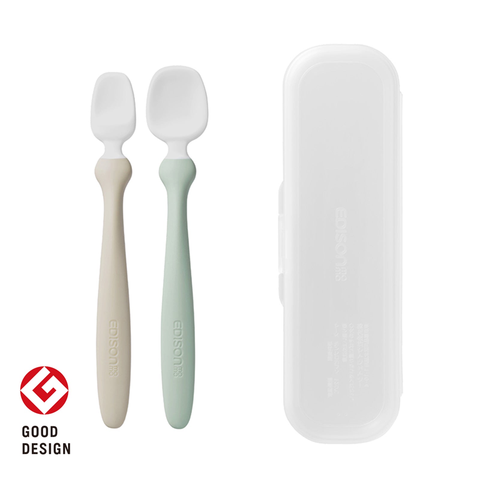 5～8ヶ月ごろ】こだわりフィーディングスプーン ケース付 – EDISONmama