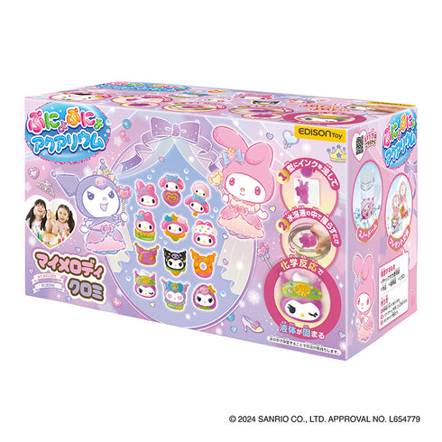 【ポイント10倍】ぷにょぷにょアクアリウム マイメロディ・クロミ 12本11色セット 化学反応で平面から立体に！？キラキラインク入りで可愛いマイメロディ・クロミを作ってみよう♪