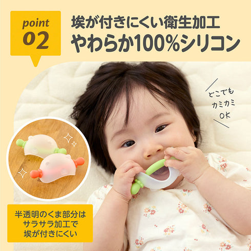 にぎにぎ歯がため ベビーベア　レッド　小さい手でもしっかり握れる　グローブタイプ　ウェアラブルタイプ 　