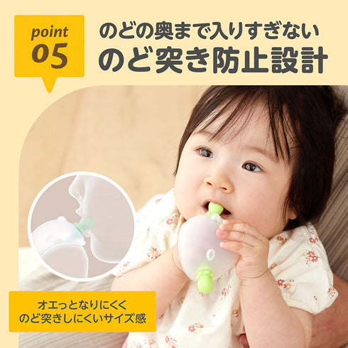 にぎにぎ歯がため ベビーベア　レッド　小さい手でもしっかり握れる　グローブタイプ　ウェアラブルタイプ 　