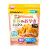 米粉のおやきミックス　レンジでかんたん調理　手づかみ食べの救世主　安心の特定原材料不使用