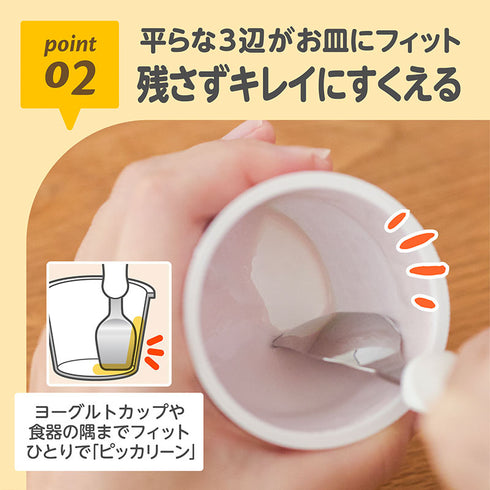 【1.5歳ごろ～】フォーク＆スプーン print スティッチ マルチケース付　ディズニーキャラクター 燕三条ステンレス