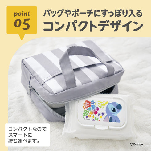Bitatto＋ スティッチ　ワンタッチタイプ 繰り返し使えるウェットシートのフタ ハワイアンなスティッチデザイン